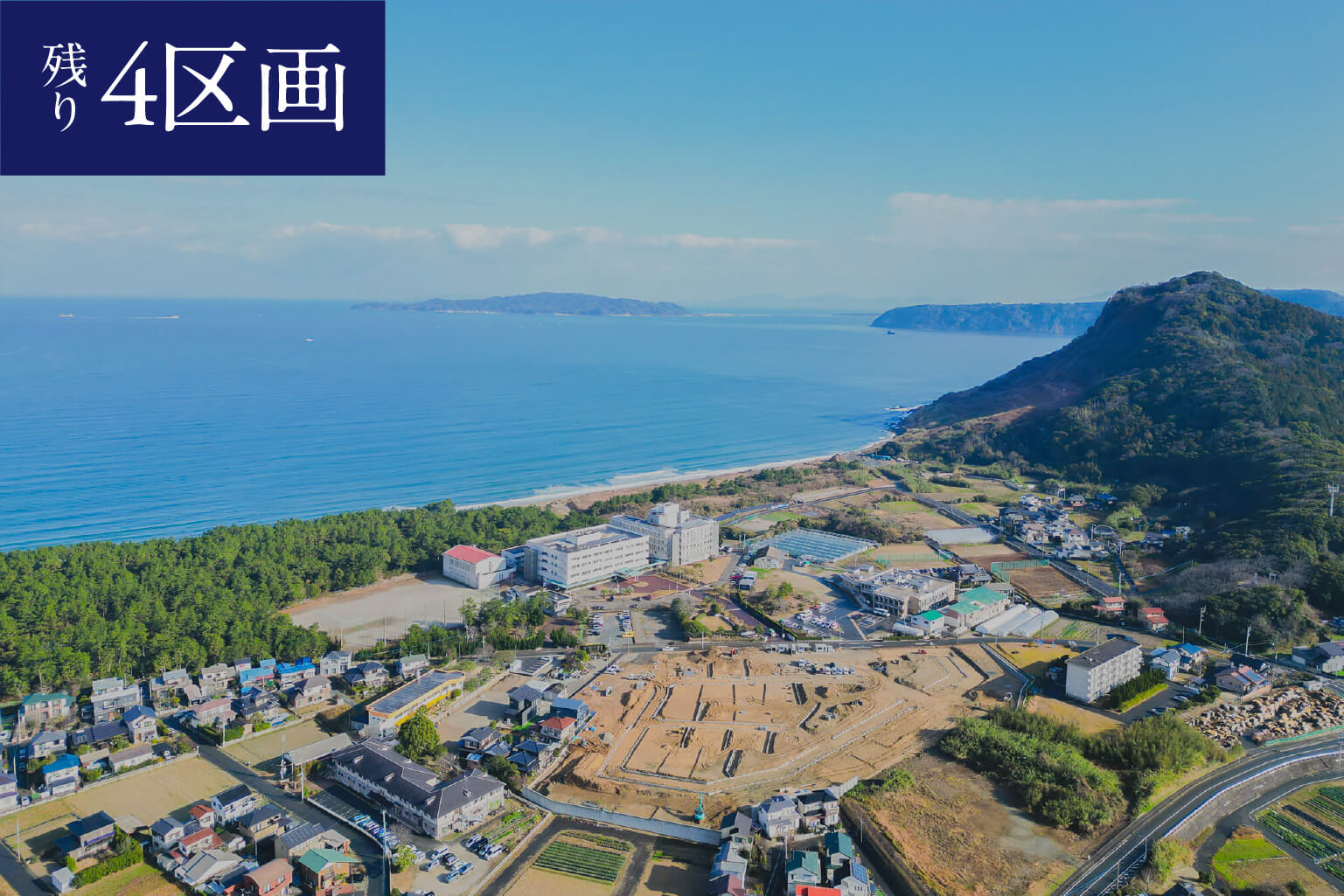 ブロッサムガーデン九大学研都市北 | 福岡エリア – Eidai House