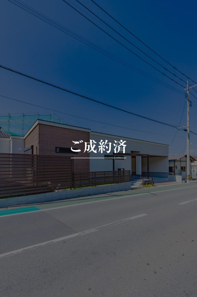 インナーガレージと、平屋と | 福岡エリア – Eidai House