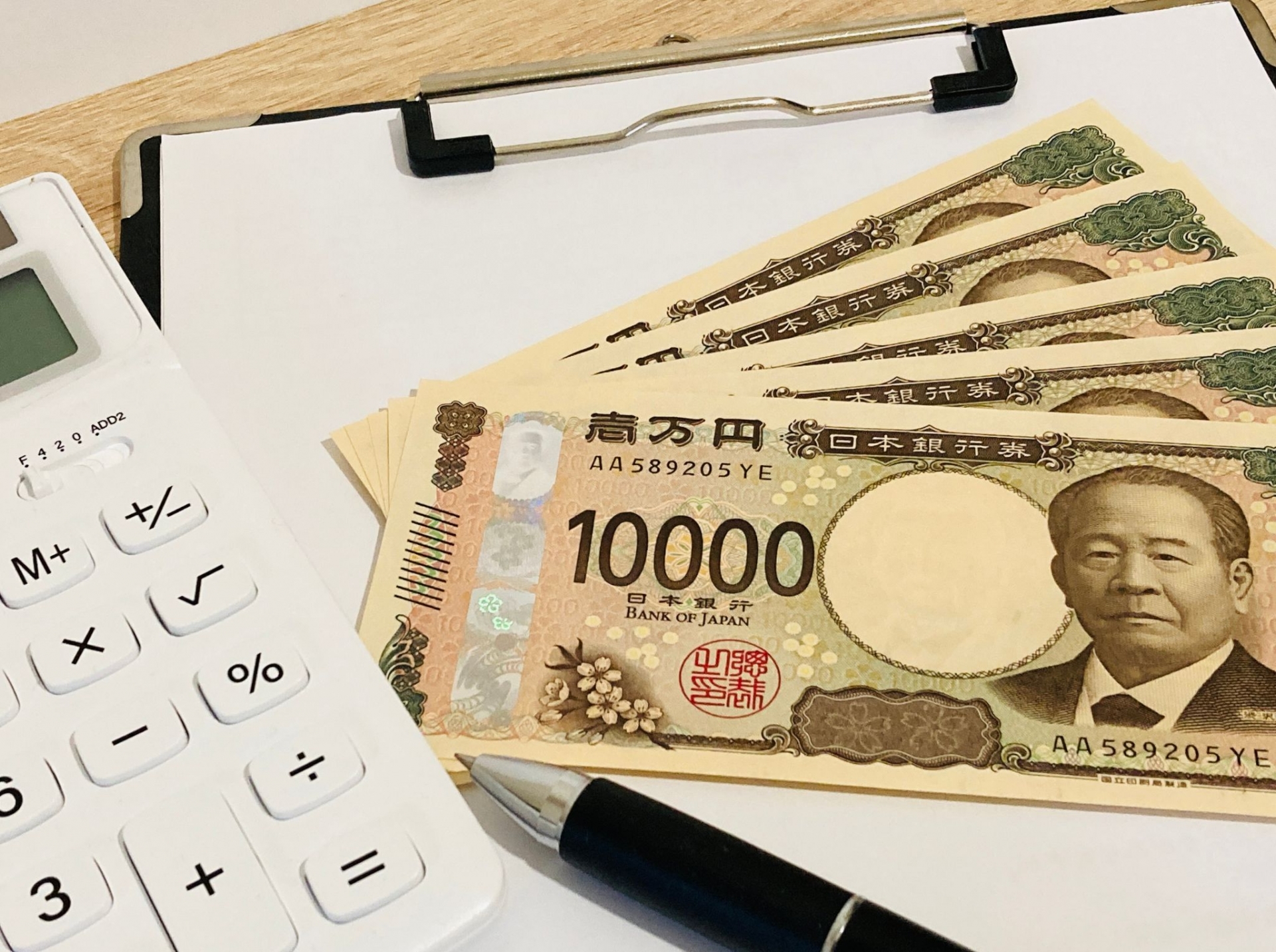 福岡市で使える補助金の具体例