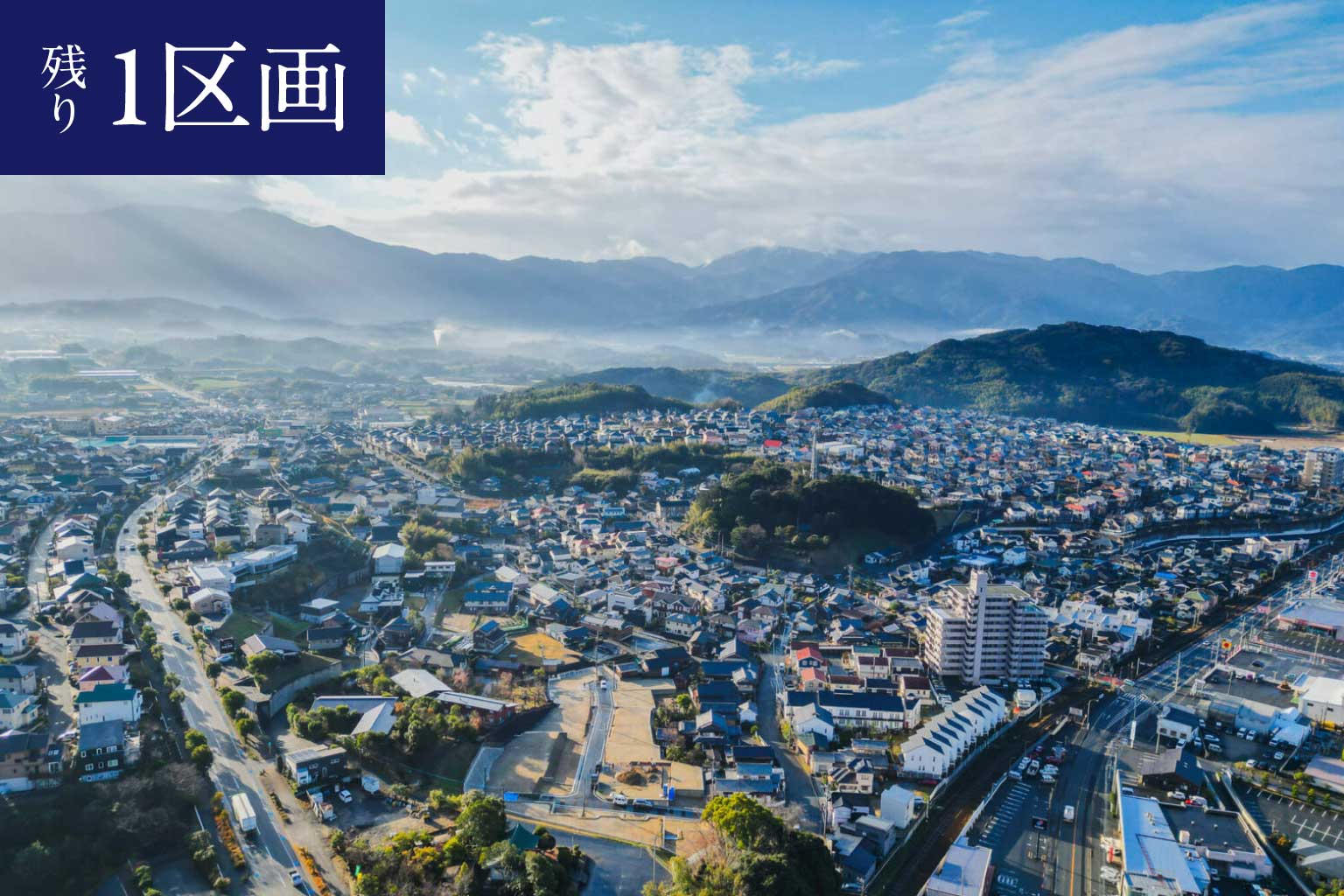 糸島市荻浦一丁目 | 福岡エリア – Eidai House