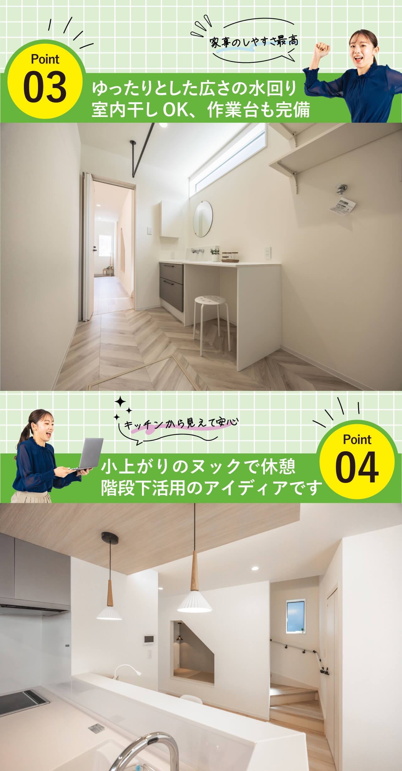 福岡市西区今津に建売物件が2棟オープン!今だけ2棟同時見学会開催中!
