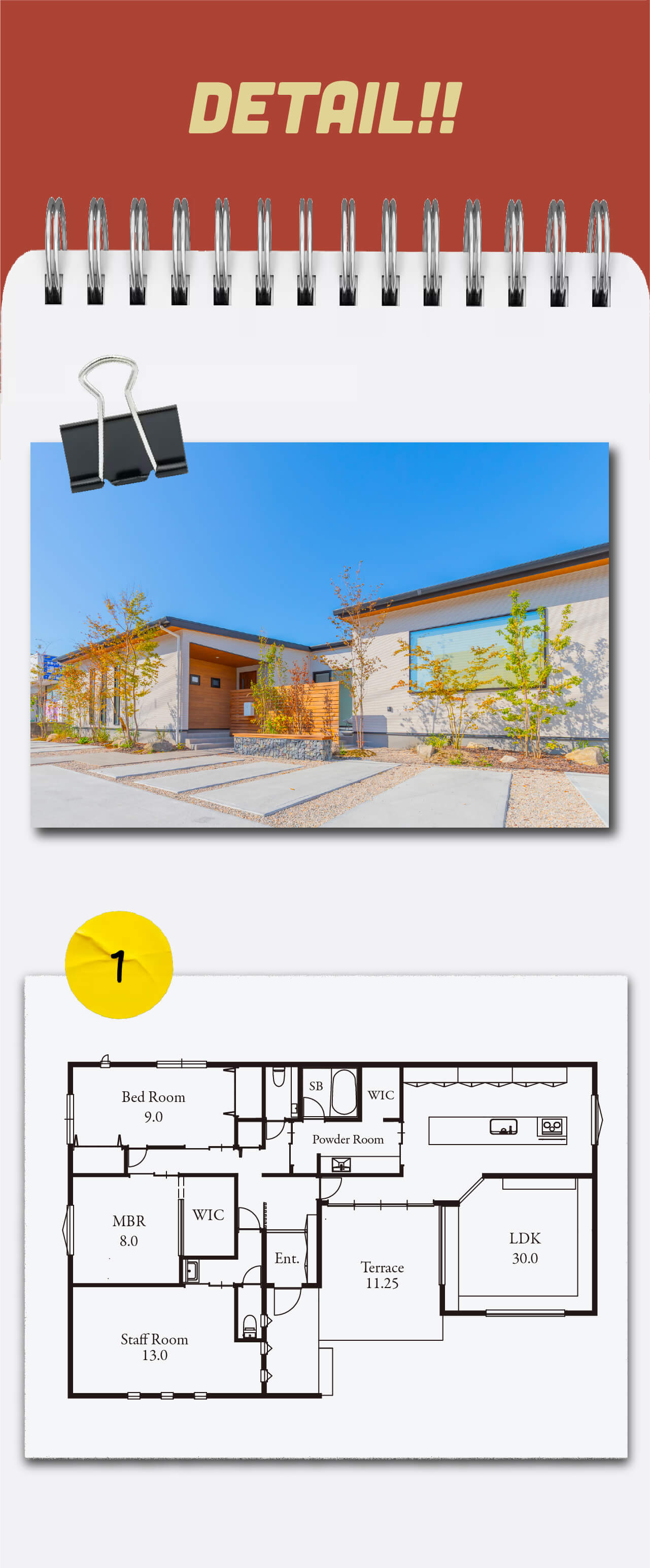 糸島市神在西にあるダウンリビングの平屋モデルハウス-永代ハウス福岡営業所_福岡市・糸島市注文住宅