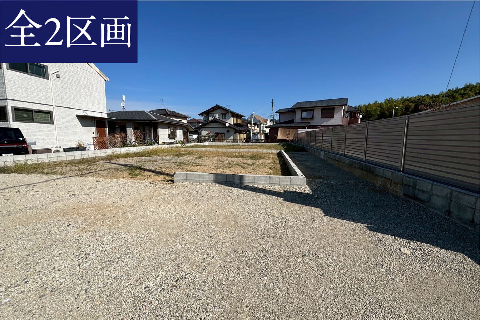 篠栗町和田 | 福岡エリア – Eidai House