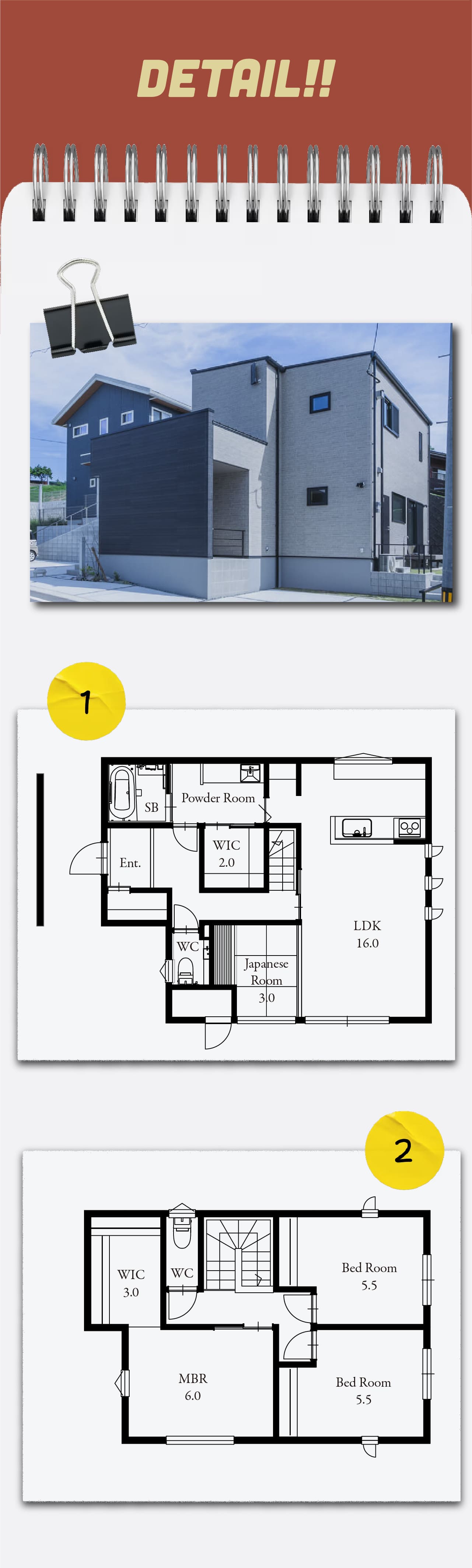 糸島市荻浦に誕生した回遊性モデルハウス-永代ハウス福岡支店_糸島市荻浦注文住宅