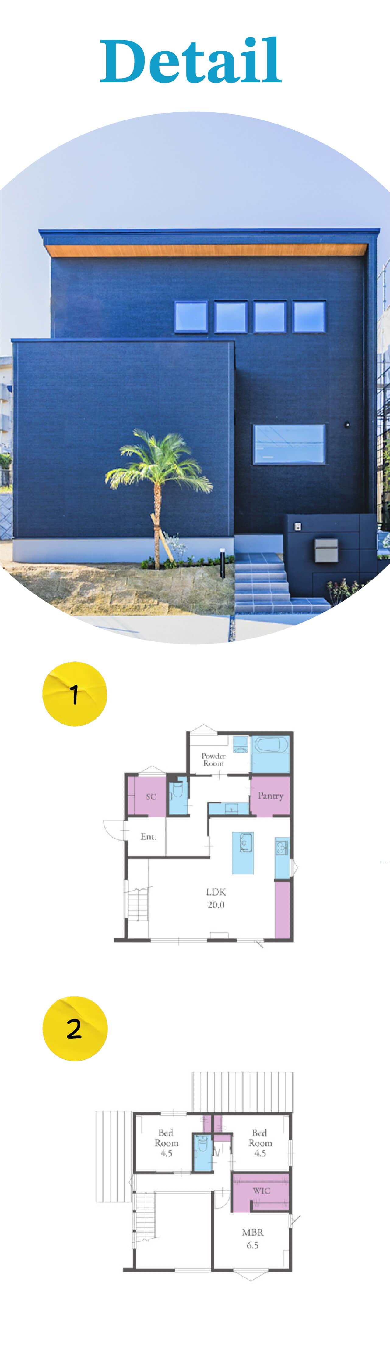 福岡市西区今津に建売物件が2棟オープン!今だけ2棟同時見学会開催中!